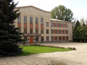 malenkoe-kfu-im-v-i-vernadskogo-strukturnoe-podrazdelenie-ordena-trudovogo-krasnogo-znameni-agropromyshlennyy-kolledzh